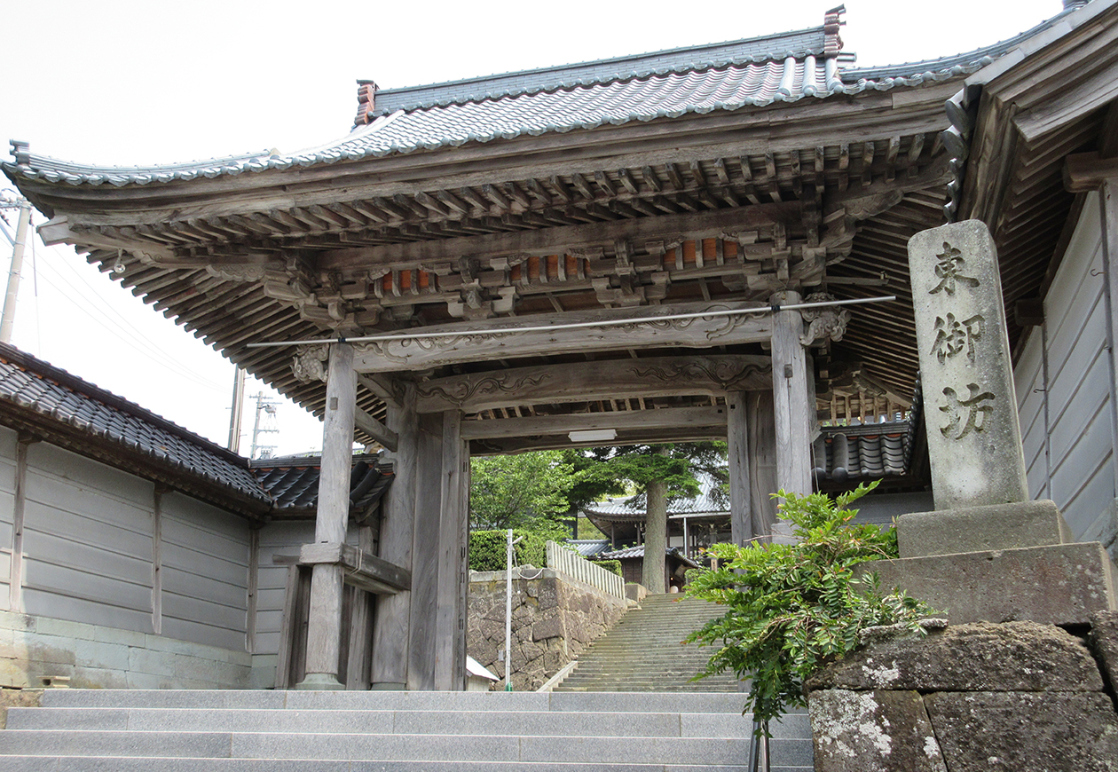 吉崎東別院