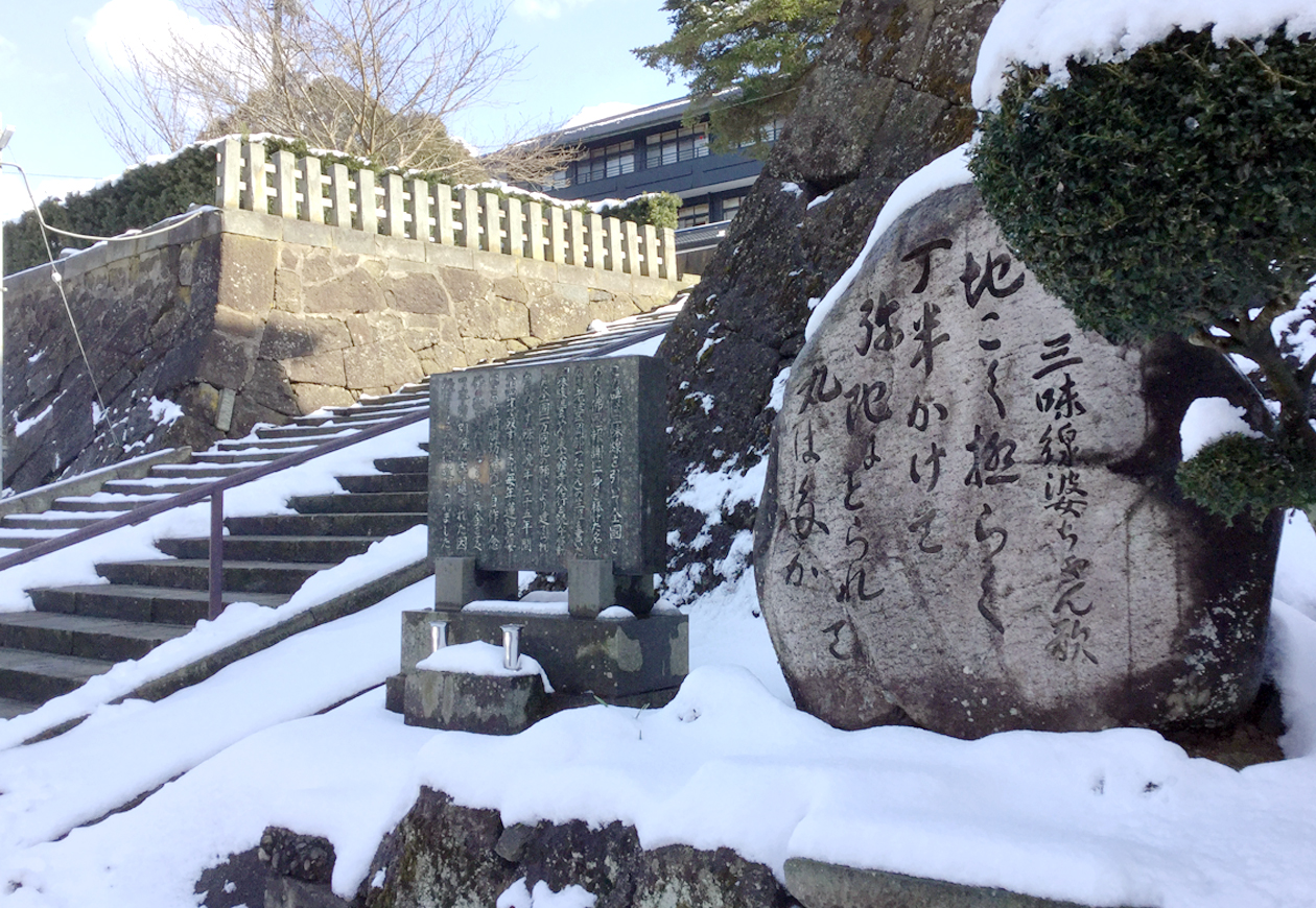 吉崎東別院