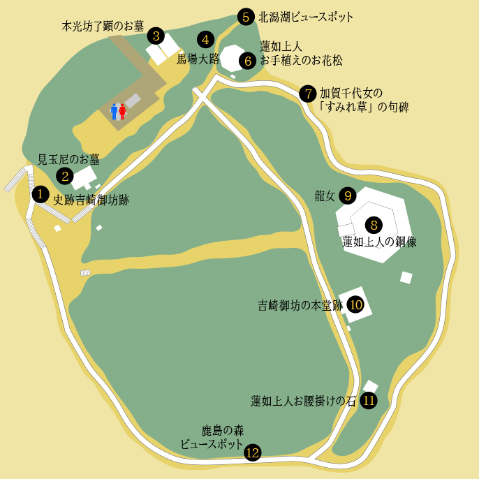 史跡 吉崎御坊跡案内図